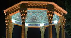 Tomb of Hafez